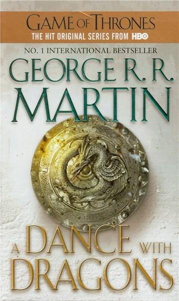Coperta cărții: A Dance with Dragons - lonnieyoungblood.com