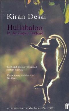 Hullabaloo In The Guava Orchard