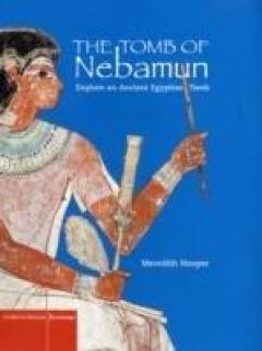 The Tomb Of Nebamun