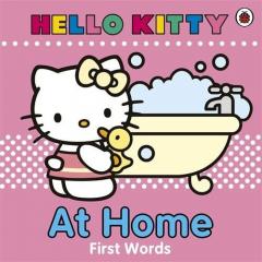 Hello Kitty - At Home Board Book