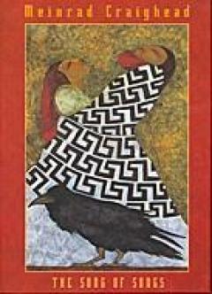 Meinrad Craighead: the Song of Songs (Notecards)