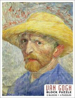 Van Gogh Block Puzzle