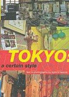 Tokyo Style