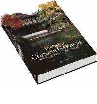 The Great Chinese Gardens