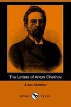 The Letters Of Anton Chekhov (dodo Press)