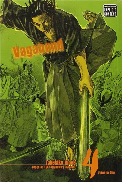 vagabond vizbig vol 1 vagabond vizbig vol 1