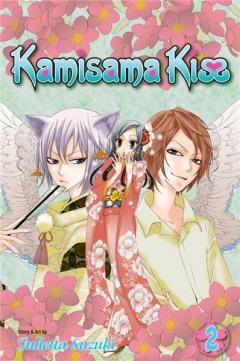 Kamisama Kiss - Volume 2