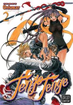 Tenjo Tenge (2-in-1 Edition) Vol. 2 - Full Contact