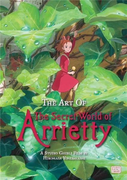 Coperta cărții: The Art of The Secret World of Arrietty - lonnieyoungblood.com