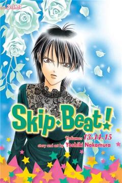 Coperta cărții Skip Beat! (3-in-1 Edition) Volume 5