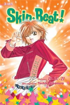 Coperta cărții Skip Beat! (3-in-1 Edition) Volume 7