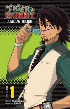 Tiger & Bunny Comic Anthology Vol. 1