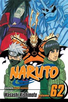 Naruto - Volume 62