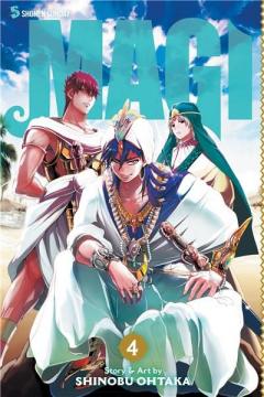 Magi: The Labyrinth of Magic - Volume 4