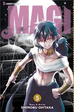 Magi: The Labyrinth of Magic - Volume 5