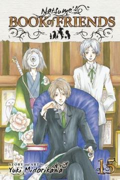 Natsume's Book of Friends Vol. 15