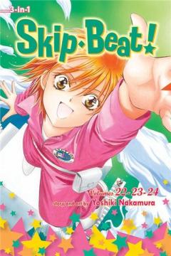 Coperta cărții Skip Beat! (3-in-1 Edition) Volume 8