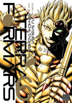 Terra Formars - Volume 6