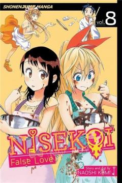 Nisekoi: False Love - Volume 8