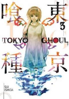 Tokyo Ghoul - Volume 3