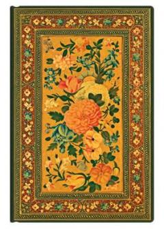 Paperblanks Notebook Rose Garden Collection: Glowing Rose Mini 