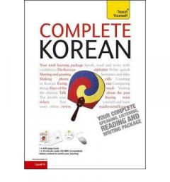 Teach Yourself Complete Korean 