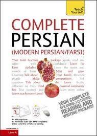 Complete Modern Persian (Farsi)