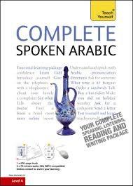 Complete Spoken Arabic (of the Arabian Gulf)