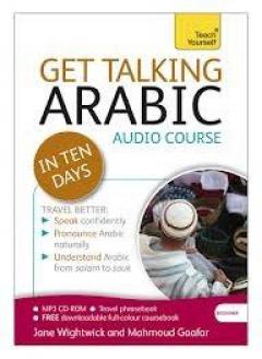 Get Talking Arabic in Ten Days