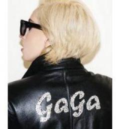 Lady Gaga X Terry Richardson