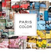 Paris in Colour 