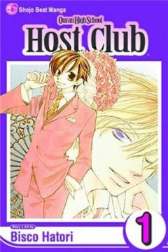 Ouran High School Host Club - Volume 1