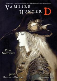 Vampire Hunter D Vol. 10 - Dark Nocturne