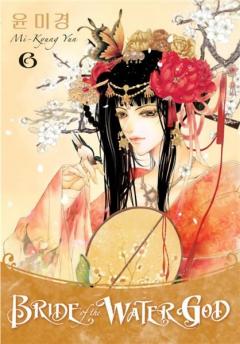 Bride of the Water God Vol. 6