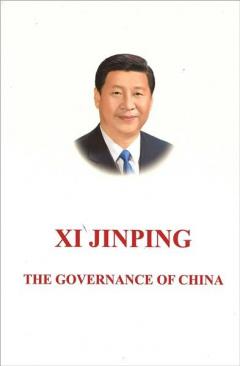 Governance of China
