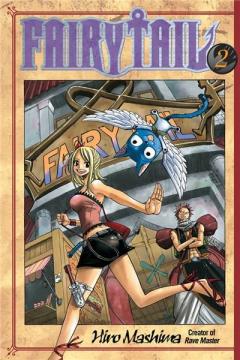 Fairy Tail - Volume 2