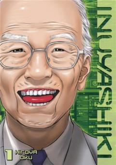 Inuyashiki - Volume 1