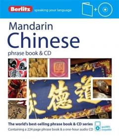 Berlitz: Mandarin Chinese Phrase Book & CD