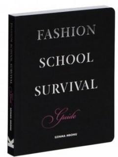 Fashion School Survival Guide Ezinma Mbonu