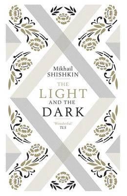 The Light and the Dark - Mihail Siskin, Andrew Bromfield