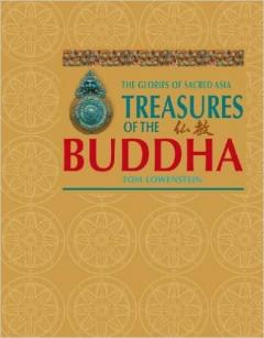 Treasures of the Buddha