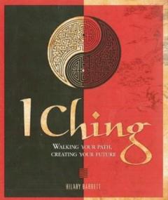 I Ching