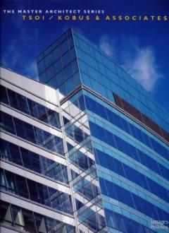 Tsoi/Kobus & Associates