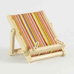 Medium Bookchair Deluxe - Stripes