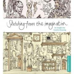 Sketching from the Imagination 