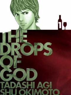 The Drops of God - Vol. 1