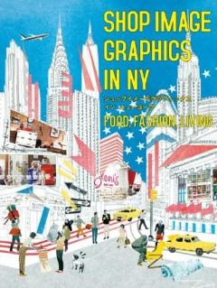 Shop Image Graphics in New York