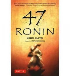 47 Ronin
