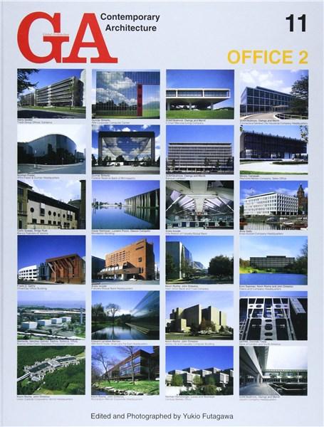 GA Contemporary Architecture 11: Office 2