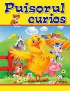 Puisorul curios